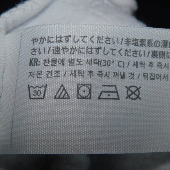 Social Tourist Womens M Black White Crop Hoodie  Greetings from the Algorithm - Picture 3 of 11